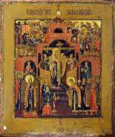 Elevation of the Cross