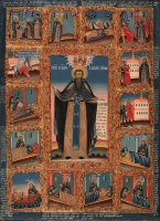 Philip of Irapsk, Venerable, with scenes from his life