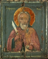 Prophet Elijah 