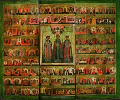 Святые благоверные князья Константин, Михаил и Феодор Муромские, с житием