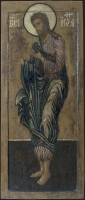 John the Baptist, full length image