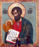 Апостол Марк (фрагмент царских врат)
