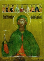 Saint Anastasia of Rome