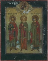 Saints: Gurias, Samonas,  Abibas