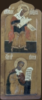 Forefather Melchizedek and the Prophet Elijah
