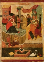 Nativity of the Holy Virgin