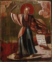 Илья Пророк грозящий