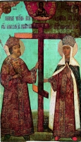 Constantine and Helen, Sts.