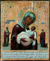 Our Lady of Murom