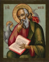 John the Theologian, St., in Silence