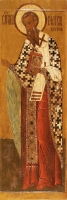 Василий, епископ Херсонский