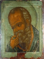 Saint John the Theologian in silence