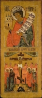 Solomon the Prophet. The Crucifixion. Two-tier icon