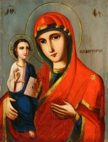 Our Lady of the Right Hand