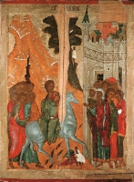 Entry in Jerusalem