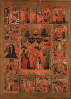 Presentation of the Mother of God in the Temple with scenes from Her life
