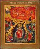 Fiery Ascent of prophet Elijah