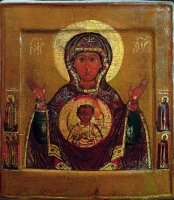 Our Lady of the Sign, with Murom's saints
