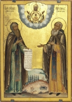 Святой Александр Ошевенский и святой Кирилл Белозерский