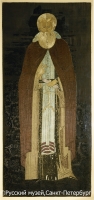 Pall. Cyril of Belozersk, St.