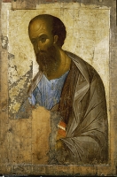 Paul the Apostle. From the Deisus Chin (Row) (“Zvenigorodsky”), St.