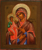 Holy Virgin of Three Hands