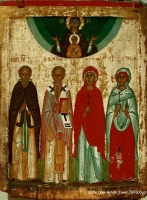 Четверо святых