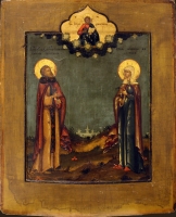 Basil the Confessor and the Martyress Charitina, Sts