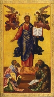 Pantocrator with kneeling Theodosius of Pechory and Athanasius the Great