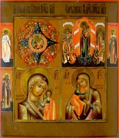 Four-part icon with saints on the margins