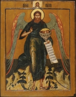 John the Baptist Winged