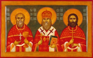 Priest-martyrs of Omsk: Silvester, Archbishop of Omsk, Presbyters Michael and John
