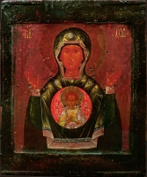 Our Lady of the Sign
