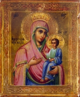 Iberian Icon of the Mother of God