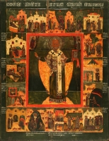 Nicholas the Wonderworker (of Zaraisk) with scenes from his life