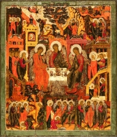 Old Testament Trinity with the scenes “Sacrifice of Abraham”, “Hospitality of Abraham”