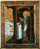 Tikhon of Kaluga, St.