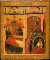 Nativity of the Holy Virgin