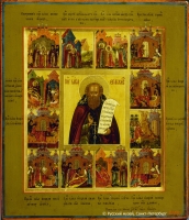 Reverend Sabbas of Storozhev with  12 scenes of his life.
