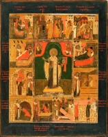 Saint Nicholas the Wonderworker of Zaraisk with scenes from his life