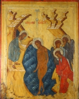Baptism of Our Lord  