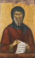 Anthony the Great, St.