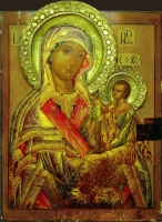 Our Lady of  Shuya and Smolensk
