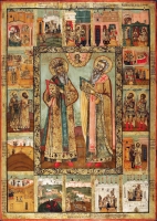 Modest and Blasius, Sts., with scenes from St. Modest’s life 