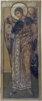Archangel Gabriel, full-length image