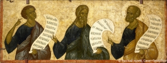 Prophets Habakkuk, Jeremiah, Jonah 