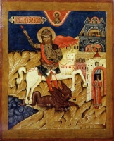 Miracle of Saint George and the dragon