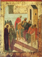 Christ standing before Pilate 