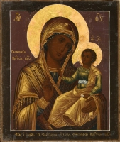 Smolenskaya-Sedmiezernaya icon of the Mother of God 