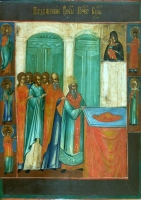 Deposition of the Holy Virgin's Robe